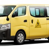 日産「車内置き去り防止支援システム」通園専用車向け 画像