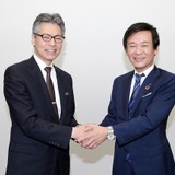 学研HD×ポプラ社業務提携…出版事業強化とグローバル展開推進 画像
