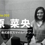 生徒は先生を映す鏡、先生が人生を楽しもう…Teacher's［Shift］ 画像