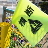 【相談対応Q＆A】事故を防ぐ努力をしてほしい 画像