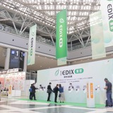 【EDIX2024】教育総合展に350社出展、第15回「EDIX東京」5/8-10開催 画像