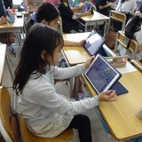 横浜市立小中9校、学校図書館で電子書籍を試行導入 画像