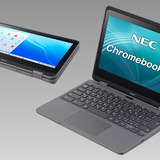 NEC「Chromebook Y4」発売…学習者用端末の新モデル 画像