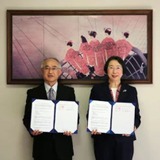 津田塾大と星野高校、高大連携協定を締結 画像