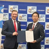 TUJと大阪府教育委員会、連携協定を締結 画像