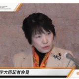 学校体育館の空調整備、95％目標へ…文科相12/10会見 画像