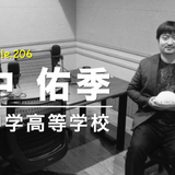 高校教員は定額働かせ放題？…Teacher's［Shift］ 画像