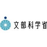 日本語教員試験、11/2実施…出願は7月中旬から 画像