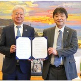 湘南学園と片柳学園、教育連携協定を締結 画像