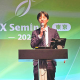 【EDIX2025】教育の今と未来「デジタルの力で支えるリアルな学び」文科省 寺島氏 画像
