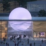 近畿大、オランダのHAN応用科学大と協定…シンポジウム5/8 画像
