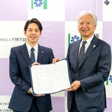 北海道と片柳学園、包括連携協定を締結 画像