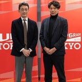 福祉人材確保へ、東京都とBlueberryが協定締結 画像