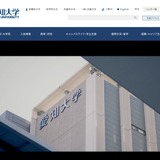 愛知大学と愛知県立津島高校が連携協定…タイで国際貢献活動 画像