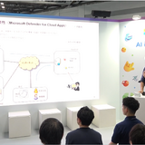 Microsoft 365 A5で実現、大阪市がゼロトラストで築く安全な教育現場 画像
