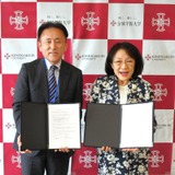 金城学院大と暁高校、高大連携…協定校入試も実施予定 画像
