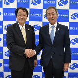 国大協会長に東大学長を選出、12年ぶり 画像