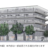 多摩美術大学「統合デザイン専攻」2026年4月開設 画像