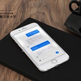 京都芸術大の学習特化AI「Neighbuddy」実用化へ期待 画像