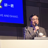 東北大学 冨永総長が語る「ムーブ＆シェイク」な未来戦略…国際卓越研究大学第1号認定のその先へ 画像