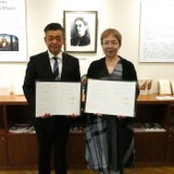 フェリス女学院大と中央国際高、連携協定で生徒支援強化 画像