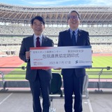 JSCと東京科学大が連携協定…スポーツ科学を推進 画像