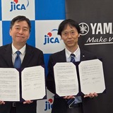 フィリピン初等教育に日本型音楽教育導入、ヤマハとJICAが連携 画像