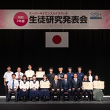 SSH生徒研究発表会、文科大臣表彰は奈良女子大学附属中等教育学校 画像