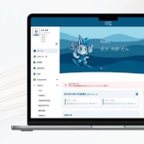 近畿大、学生の声を反映…ポータルサイト「KDU Mobile」開発 画像