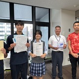 公立高校が「株式会社」設立、岡山県立高梁城南高校 画像
