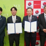 産学連携で地域社会の発展を目指す…損保ジャパンと横浜市立大 画像