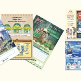 小学生向け環境教育教材、メルカリが無償提供 画像