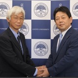 京都大とNTT西がIOWN技術で連携、地域貢献へ 画像