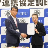 IPU・環太平洋大学と東岡山工業高校、教育連携協定 画像