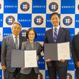 御殿場西高、産業能率大と高大連携協定…人材育成を推進 画像