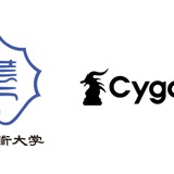 Cygames×藝大、ゲームやAIツール共同研究…LLM活用ツールも 画像