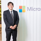 機能も安全性もWindows史上最高、先生の相棒Copilot+ PCが変える学校現場 画像