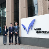 情報化戦略に基づく明治大学DX…業務効率化と教育の質向上を目指して 画像