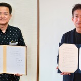 沖縄県教委、県立全84校にnote pro採用…ホームページ活用で情報発信 画像