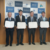 静岡大と浜松医科大、静岡市が「医工情官」連携…地域課題解決へ 画像