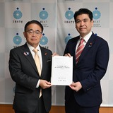 全国知事会、高校無償化の制度明確化など要請 画像