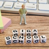 【年末年始まとめ読み】2025年のGIGAスクール構想を記事で振り返る 画像