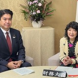 国立大の運営費交付金、188億円増額で合意…26年度予算案 画像