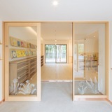 全国80施設の保育者研修を支援、コドモンとみんなのみらいが協定締結 画像