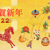 2026年のはじまりに、教育に関わるすべての皆さまへ 画像