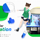 生徒に3D研究室を付与、DXハイスクール向け新プラン 画像