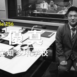 初任校で知った教師の理想と現実…Teacher’s［Shift］ 画像