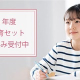 初経教育セット無償配布、日本カルミックが小中400校募集 画像