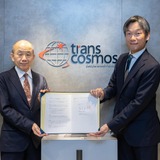 関西大学とトランスコスモス、産学連携でDX人材育成へ 画像