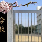 【クレーム対応Q＆A】新年度のペースが速すぎる 画像